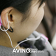 Illustration for article titled Bone-Conduction Earring Earphones Rock Your Skull, Make You Look Weird